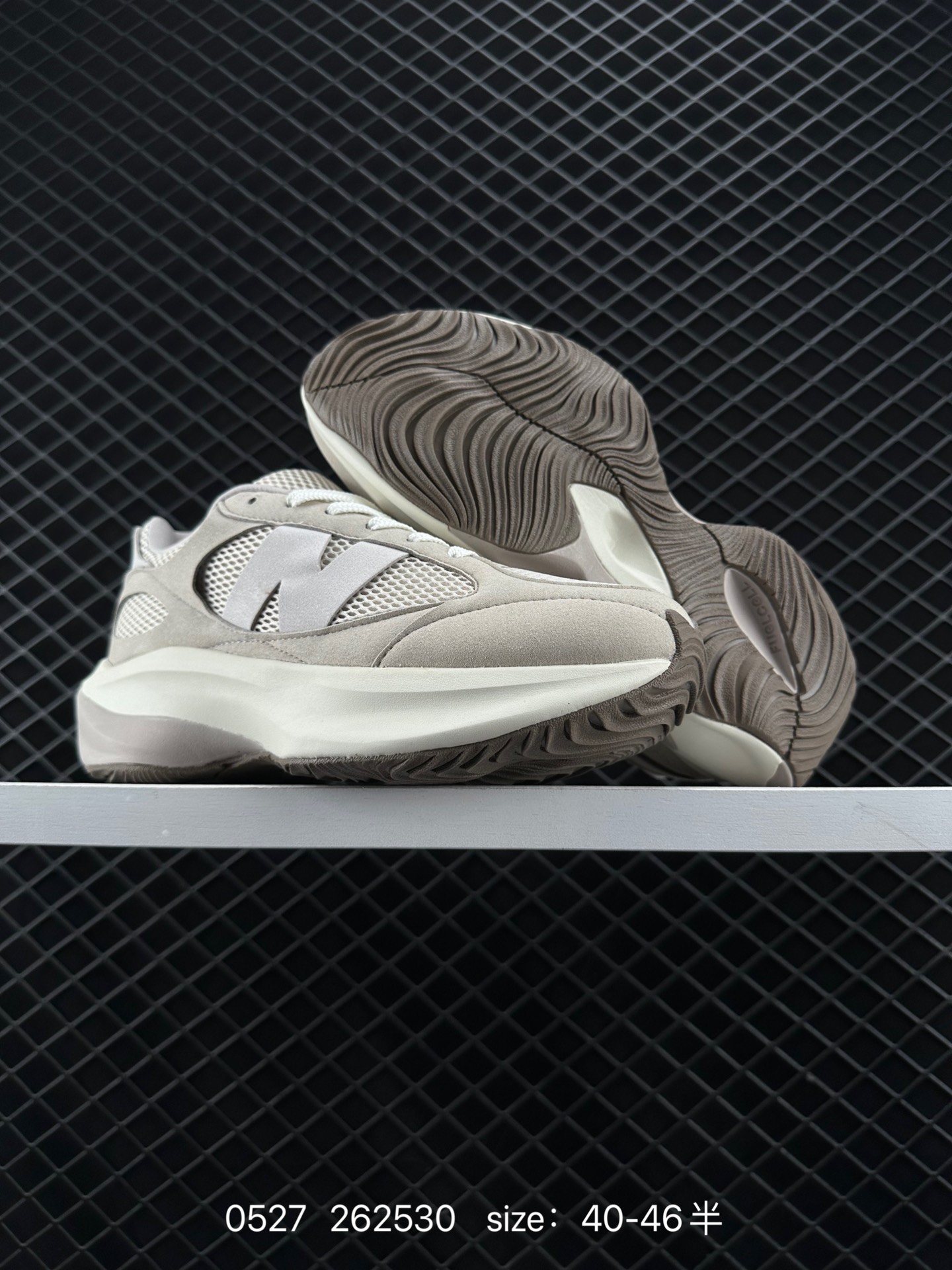 New Balance WRPD NB Runner